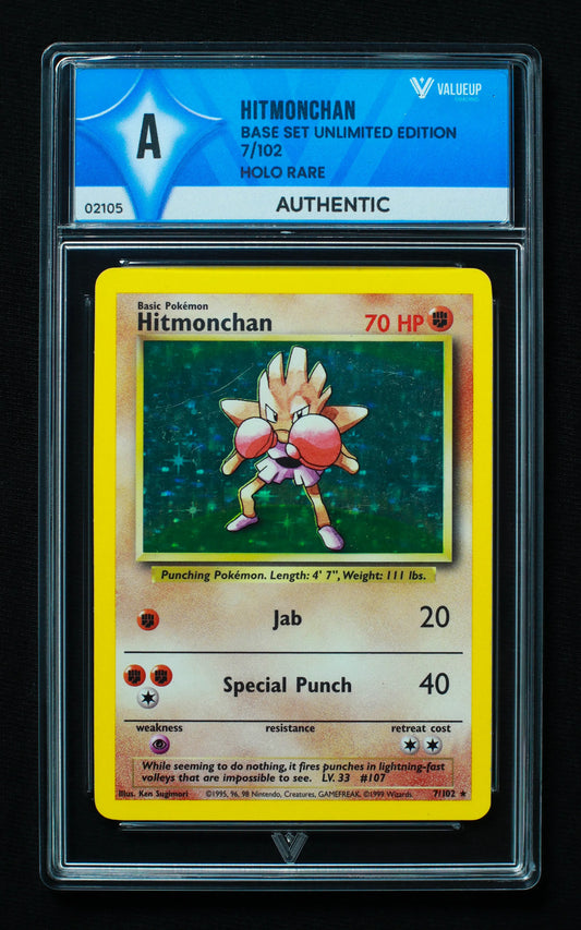 02105 HITMONCHAN Grading Card
