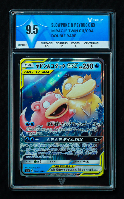 02109 SLOWPOKE & PSYDUCK GX