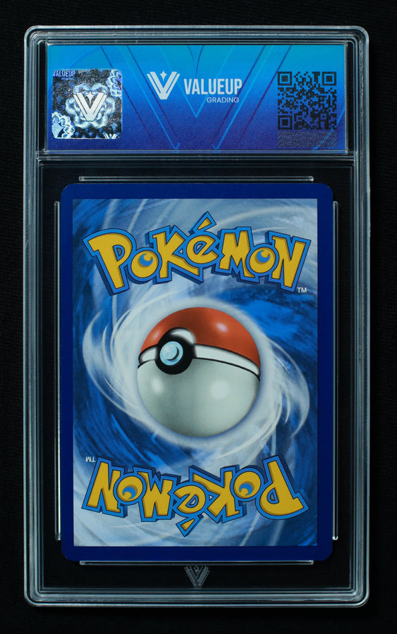 Reverso