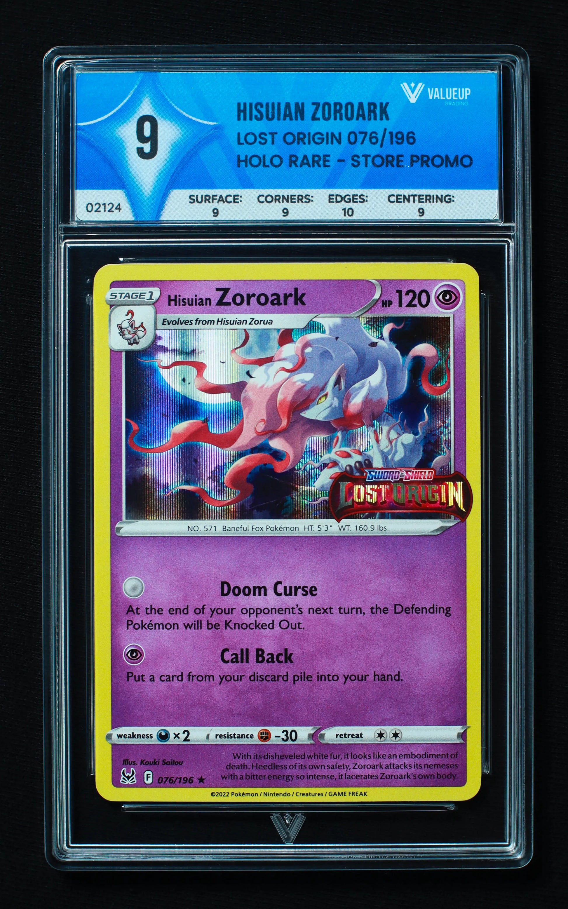 02124 HISUIAN ZOROARK Grading Card