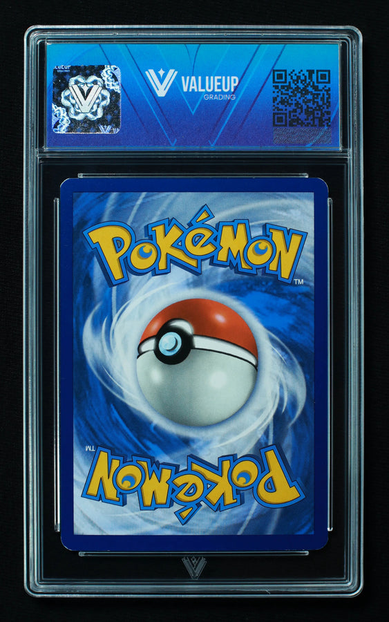 Reverso