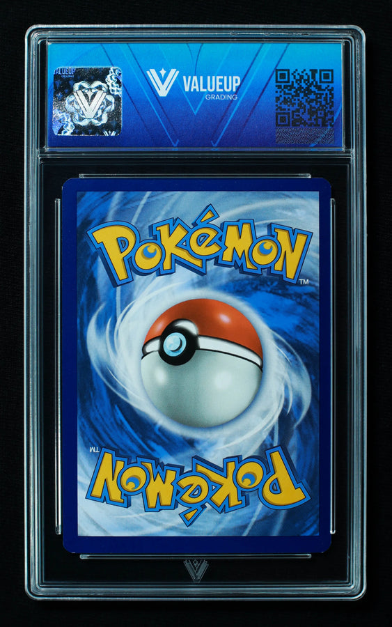 Reverso