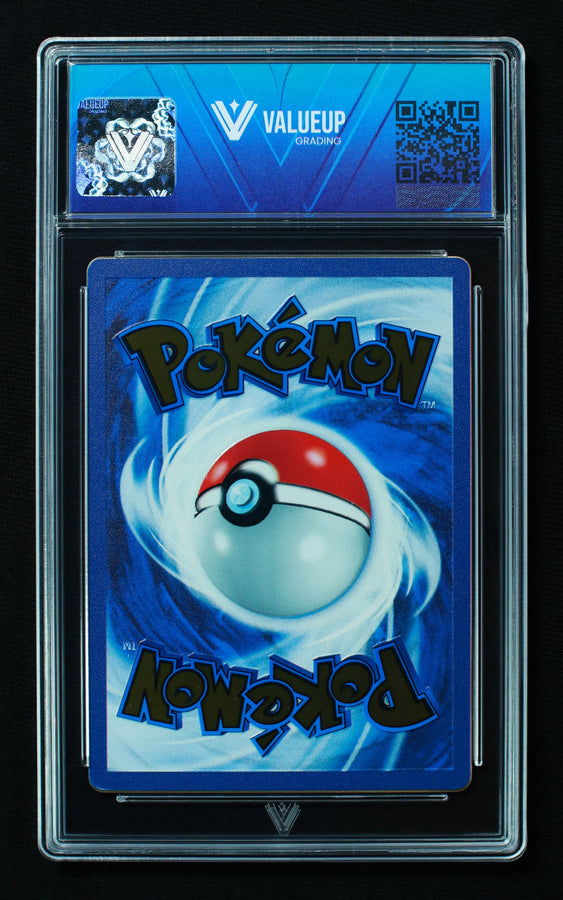 Reverso