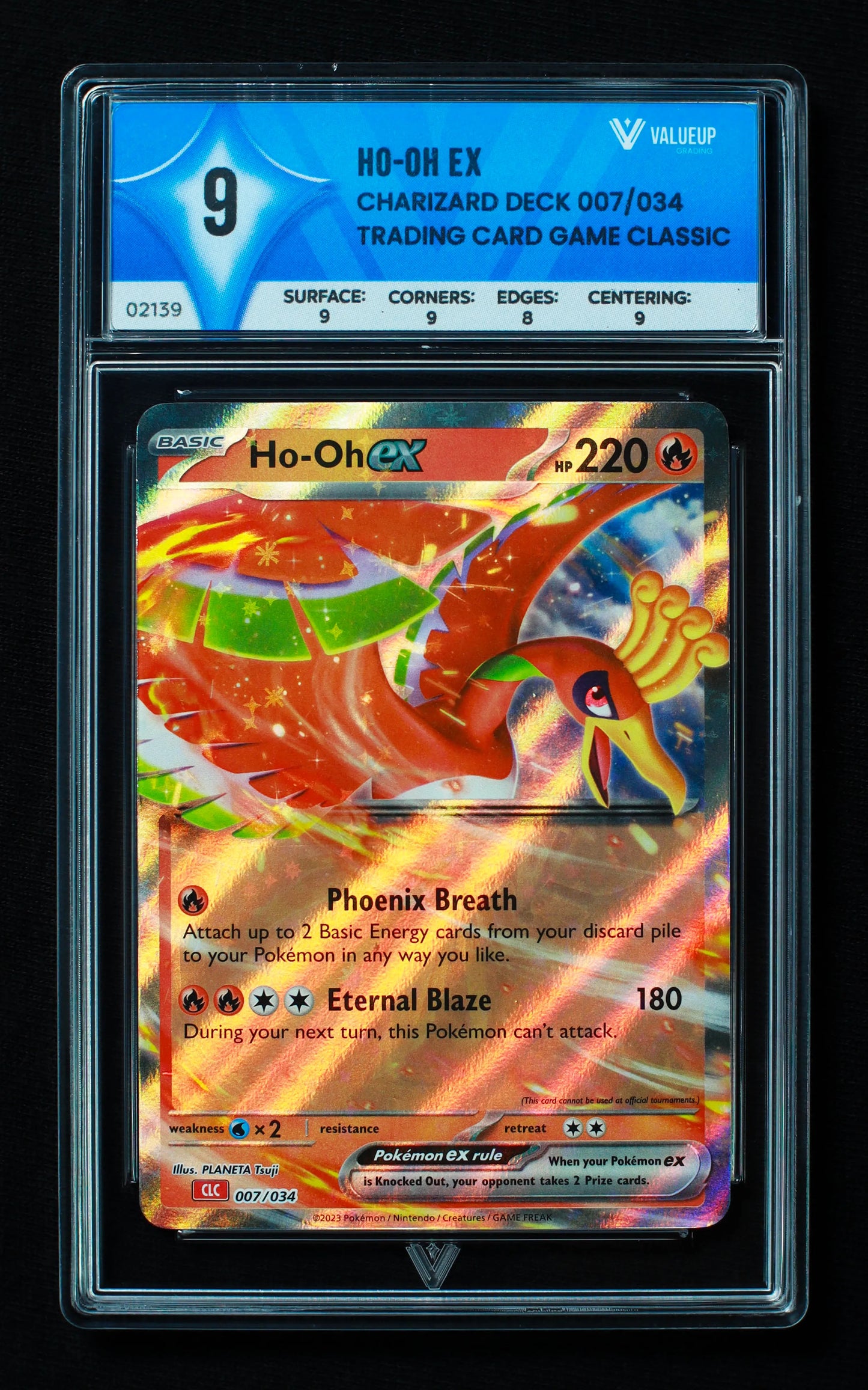 02139 HO-OH EX Grading Card