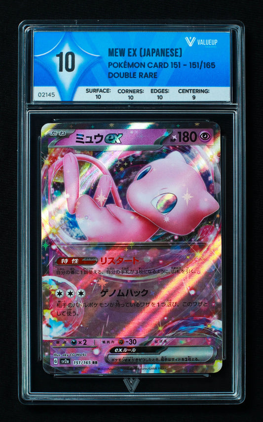 02145 MEW EX (JAPANESE) Grading Card
