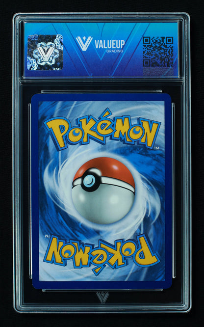 02147 CHARIZARD EX Grading Card