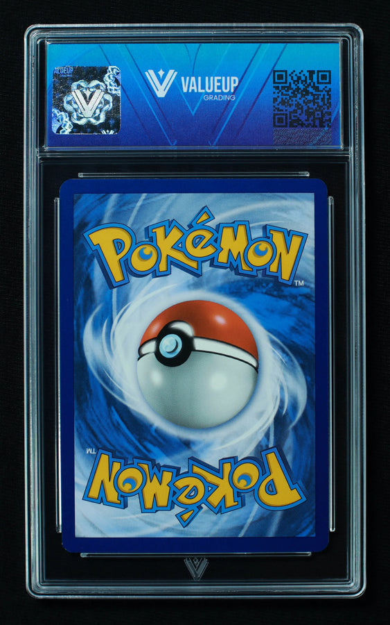 Reverso