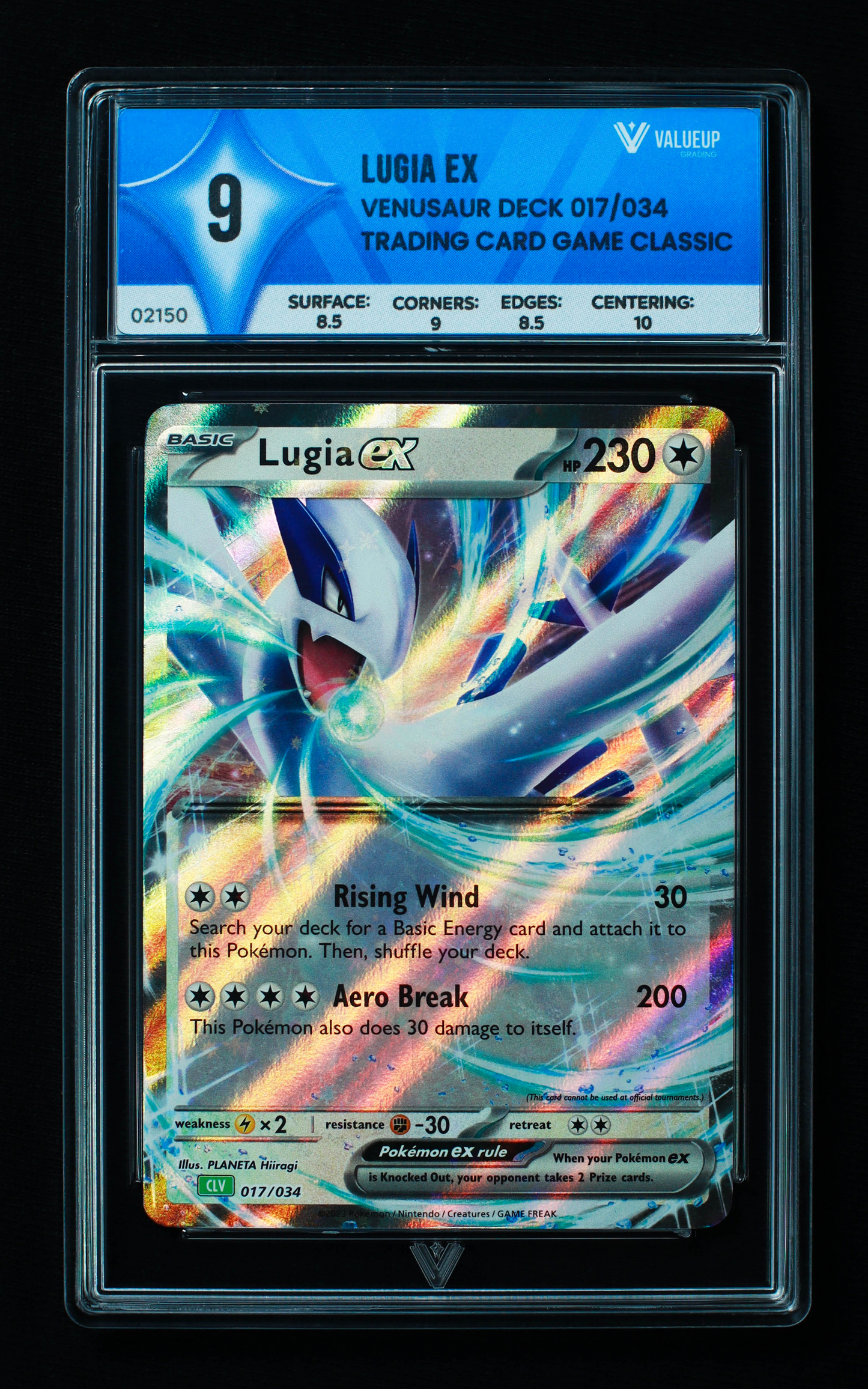 02150 LUGIA EX