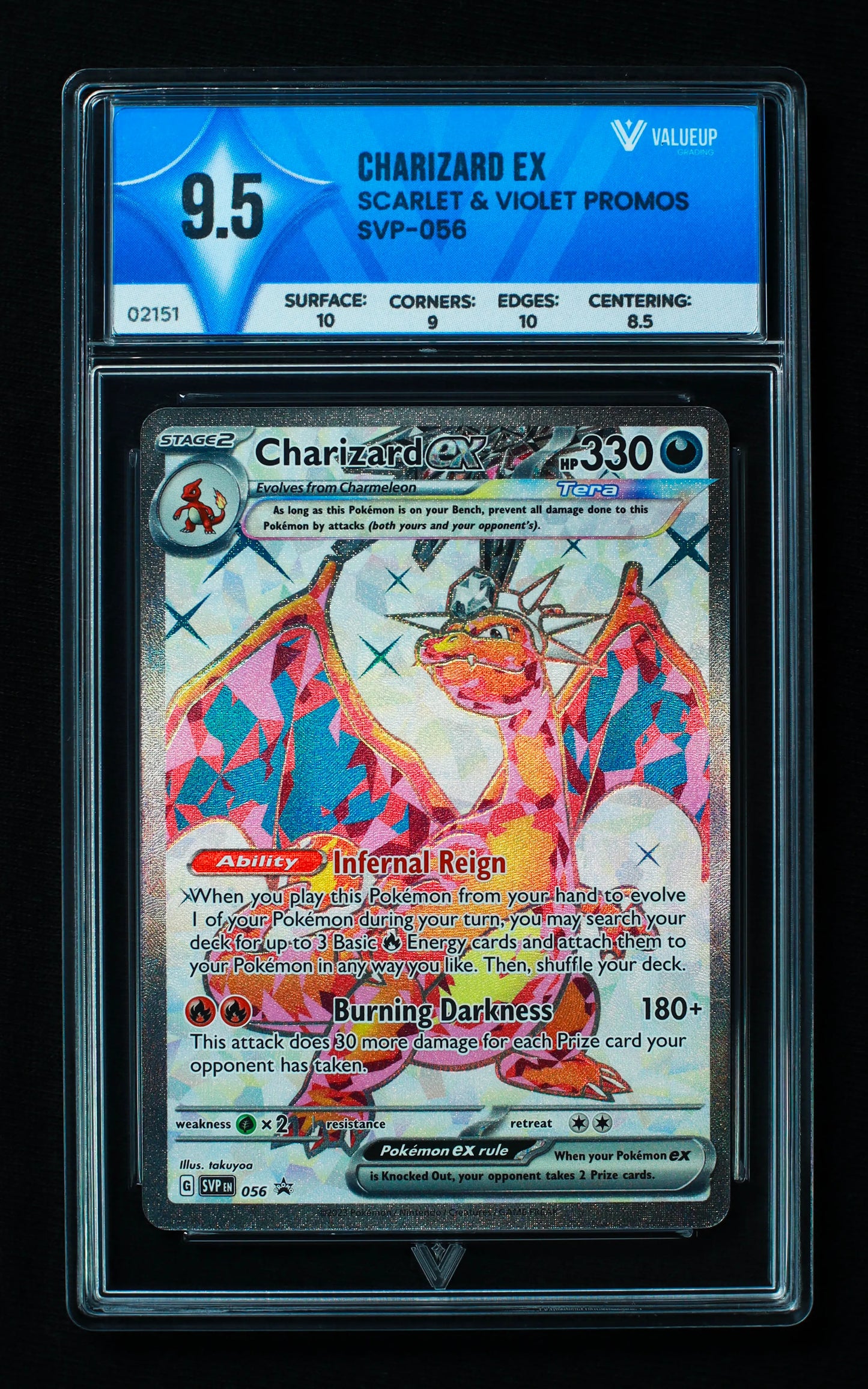 02151 CHARIZARD EX Grading Card