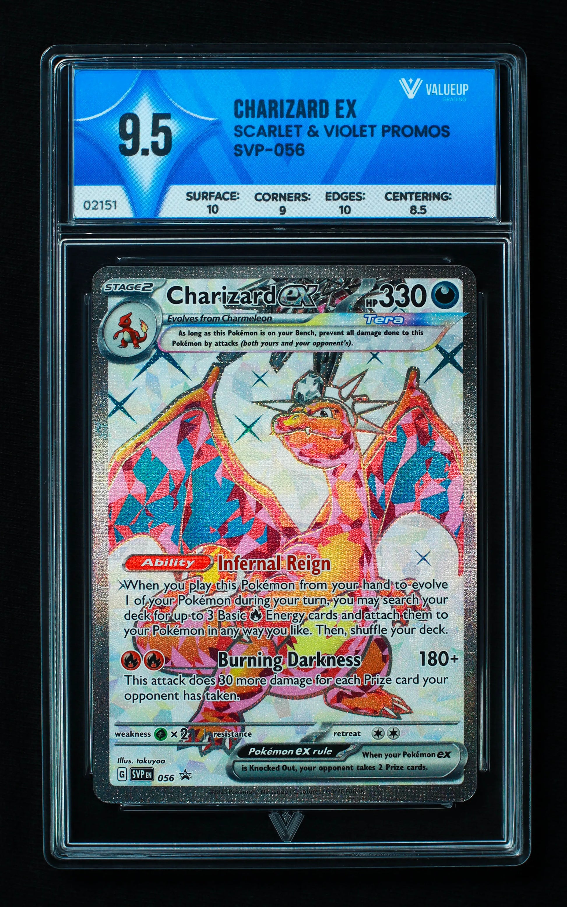 02151 CHARIZARD EX Grading Card
