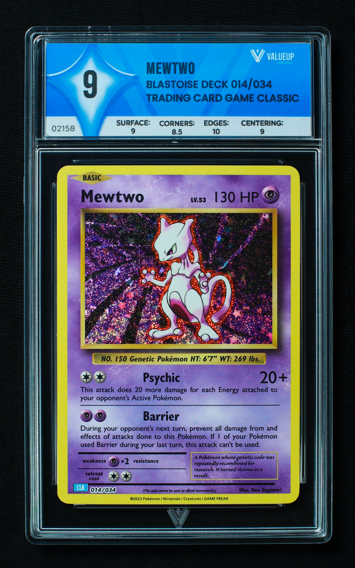 02158 MEWTWO