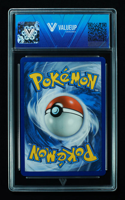 02160 INCINEROAR GX Grading Card