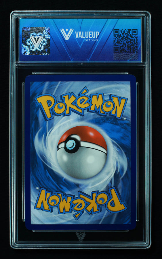 Reverso