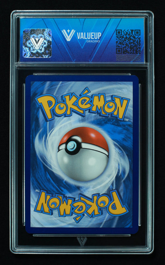 Reverso