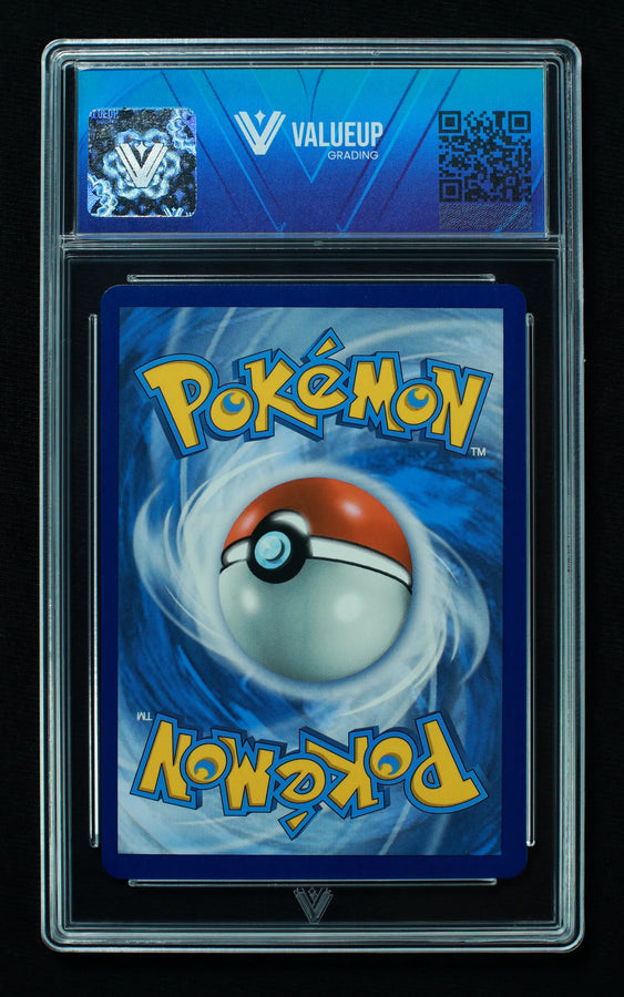 Reverso