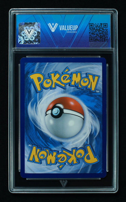 02171 LUGIA BREAK Grading Card