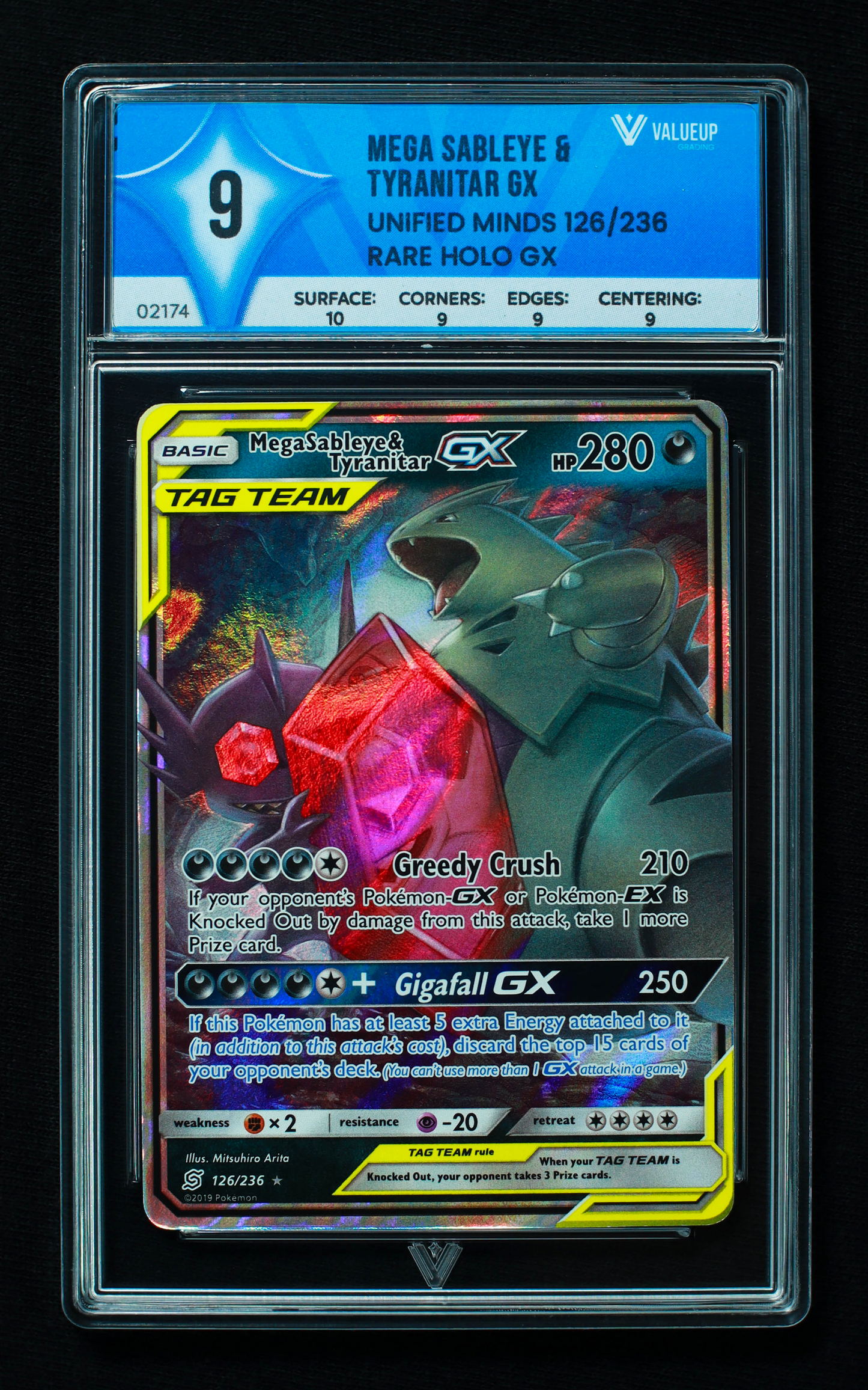 02174 MEGA SABLEYE & TYRANITAR GX