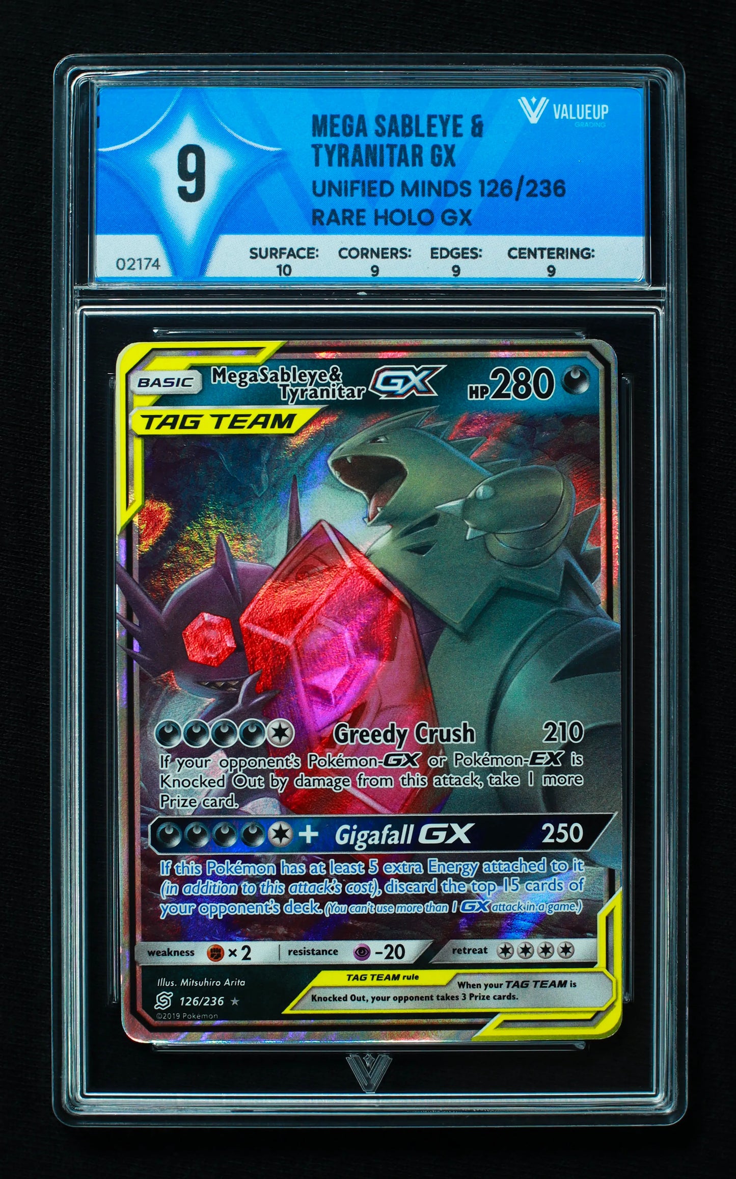 02174 MEGA SABLEYE & TYRANITAR GX Grading Card