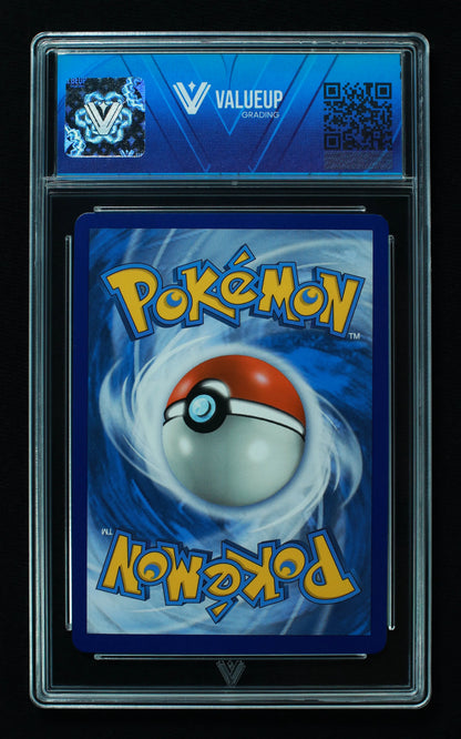 02174 MEGA SABLEYE & TYRANITAR GX Grading Card