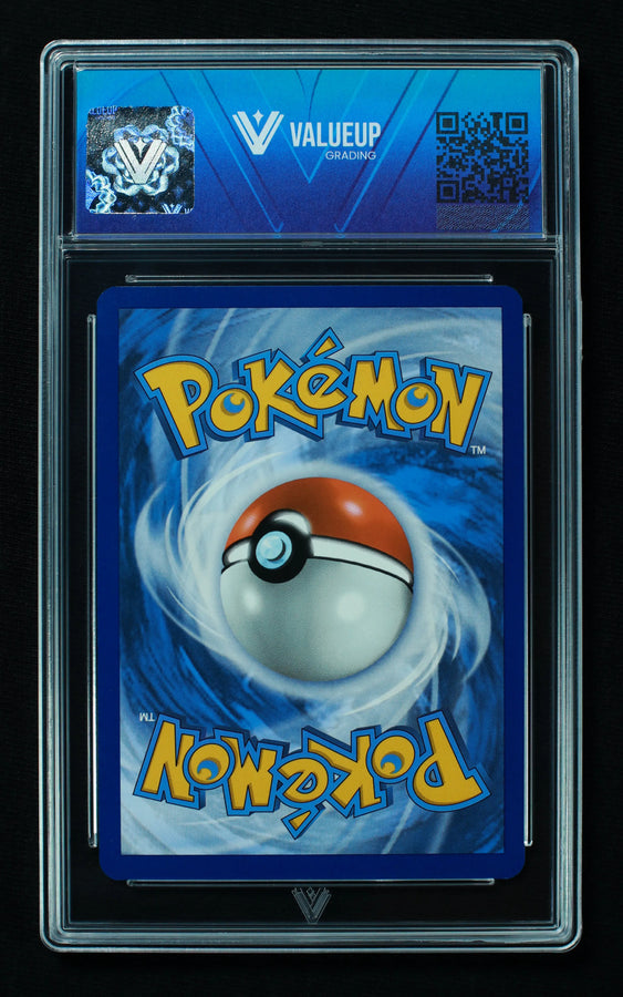 Reverso