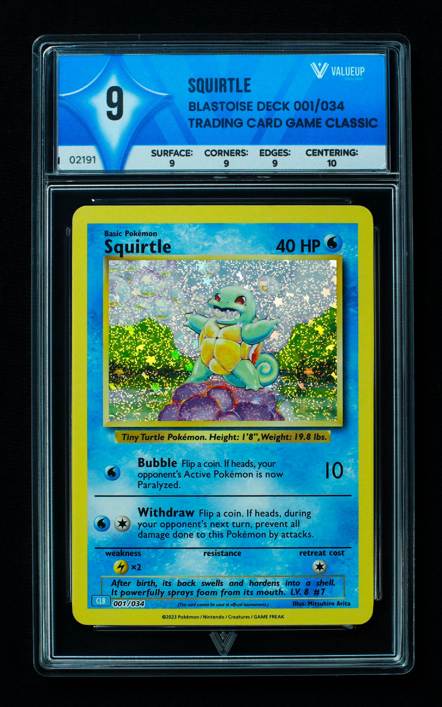 02191 SQUIRTLE