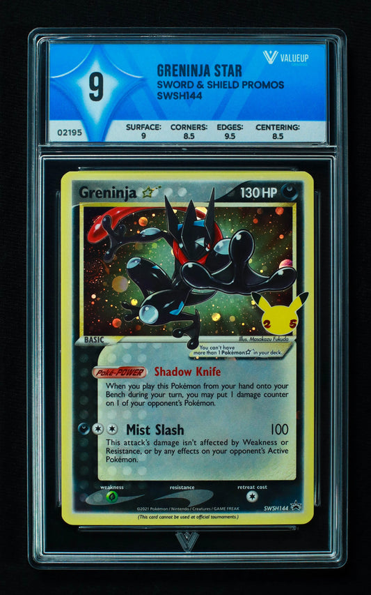 02195 GRENINJA STAR Grading Card