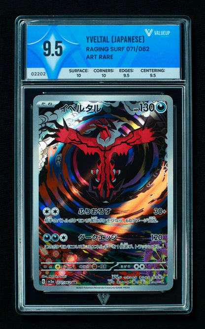 02202 YVELTAL (JAPANESE) Grading Card