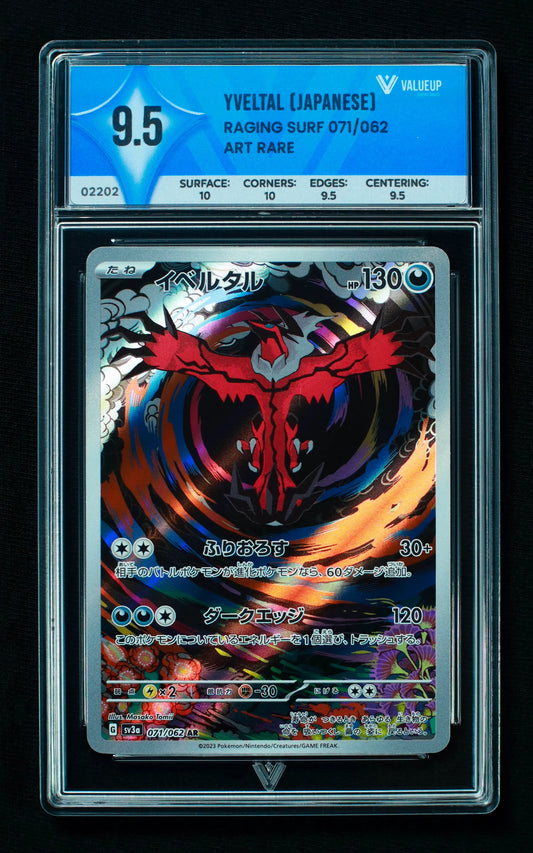 02202 YVELTAL (JAPANESE) Grading Card