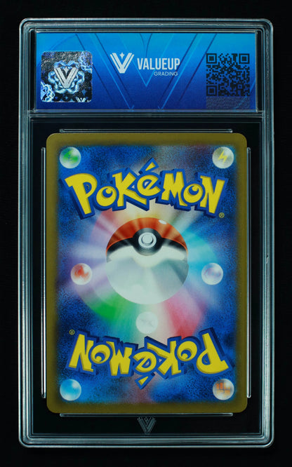 02202 YVELTAL (JAPANESE) Grading Card