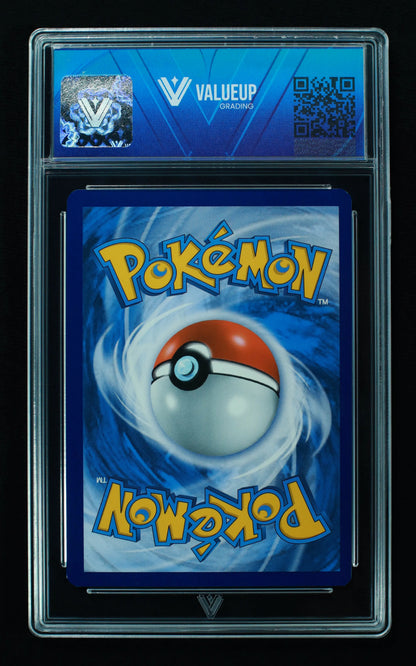 02227 CHARIZARD VMAX