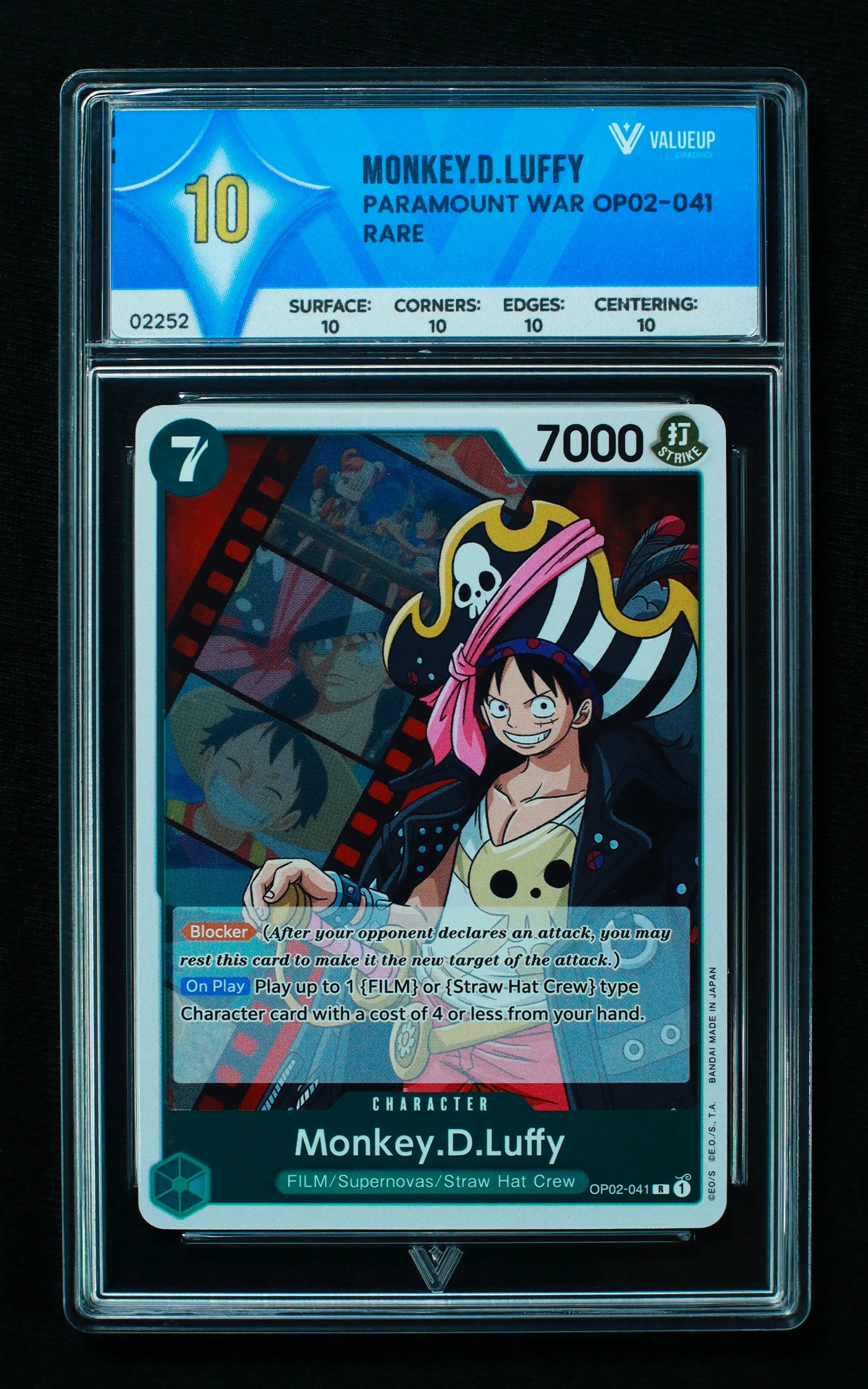 02252 MONKEY.D.LUFFY Grading Card