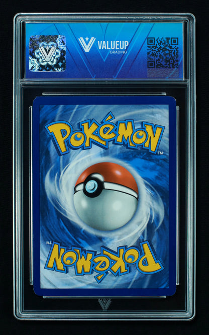 02265 SQUIRTLE Grading Card