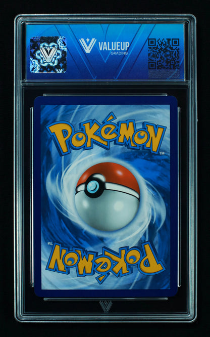02268 GIRATINA VSTAR Grading Card