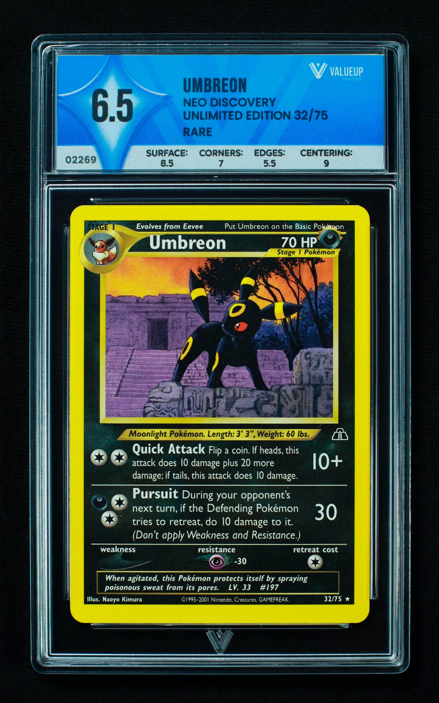 02269 UMBREON