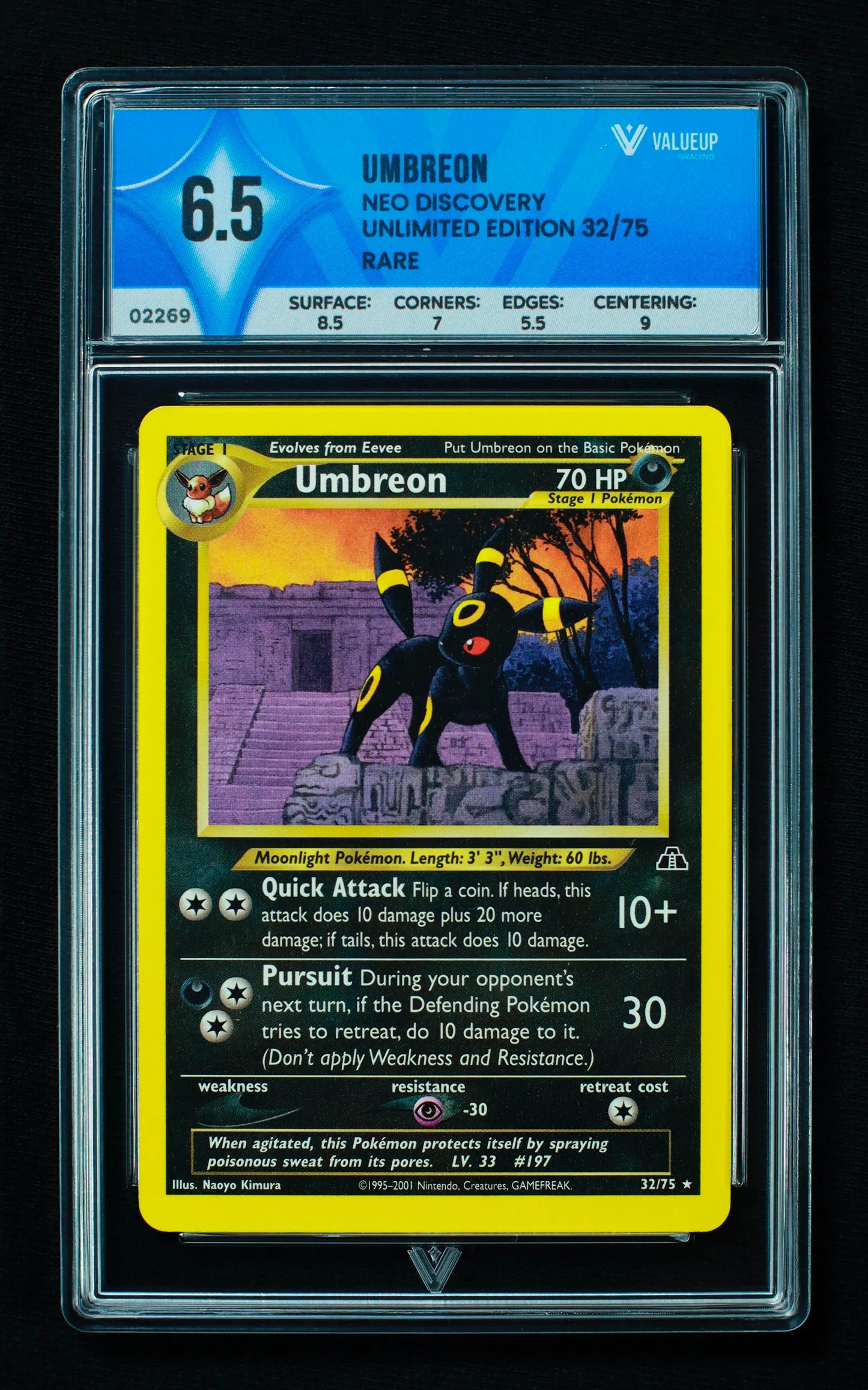 02269 UMBREON Grading Card
