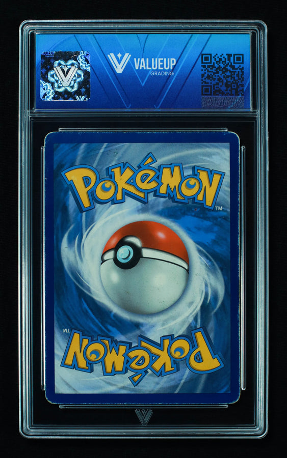 Reverso