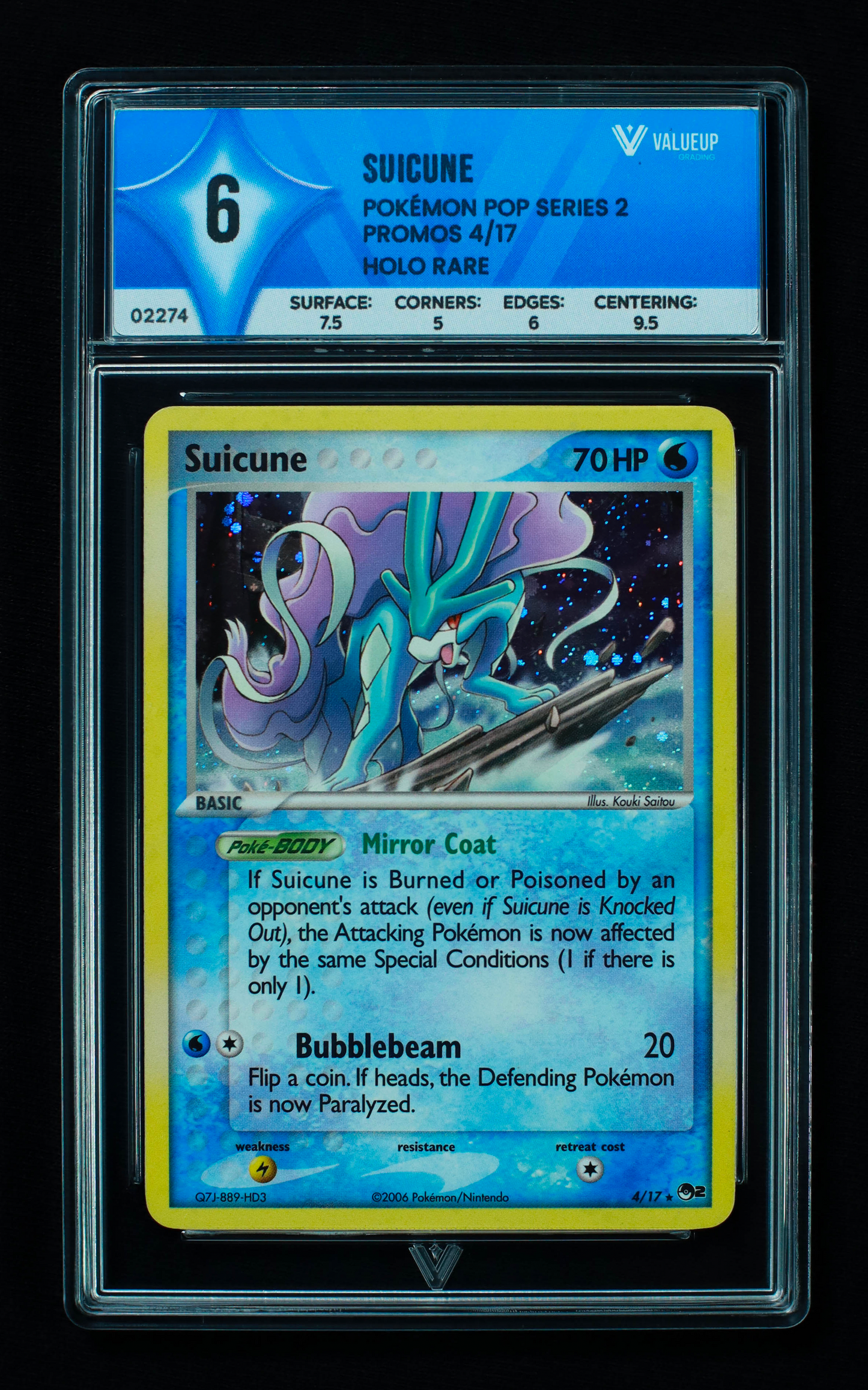 02274 SUICUNE