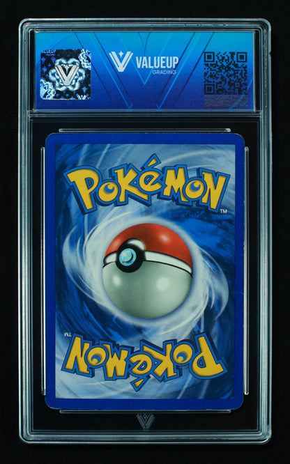 02275 RAIKOU Grading Card