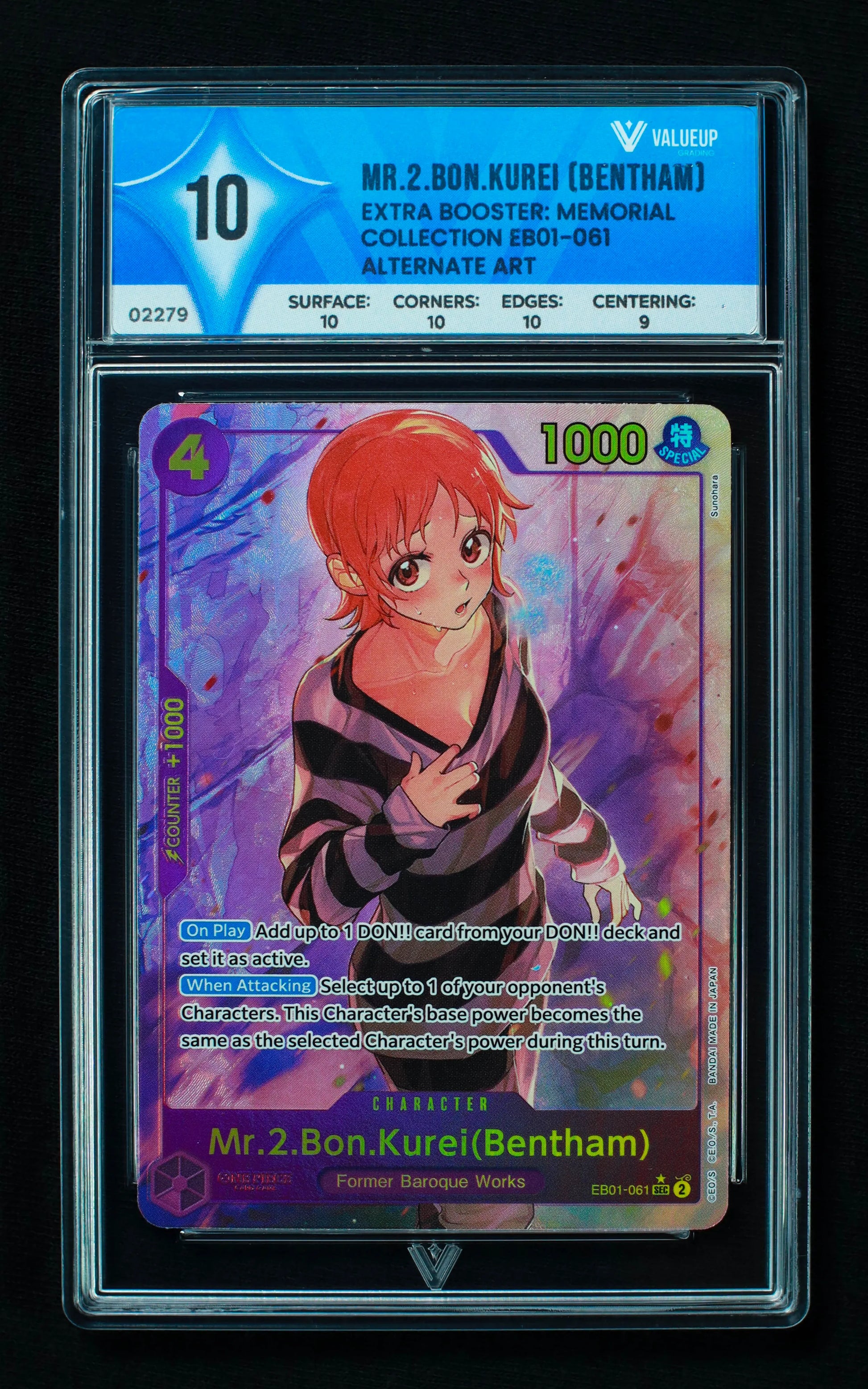 02279 MR.2.BON.KUREI (BENTHAM) Grading Card