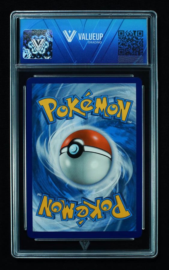 Reverso