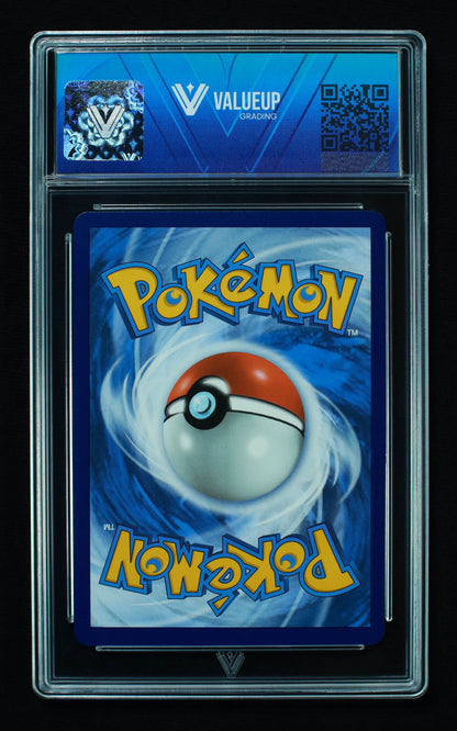 02282 LUGIA V Grading Card