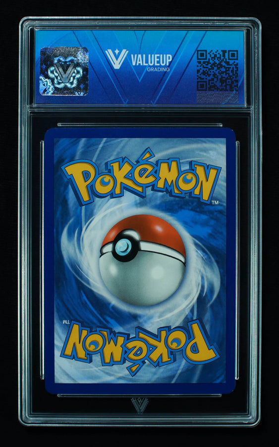 Reverso