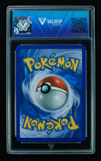 02287 KINGDRA (PRIME) Grading Card