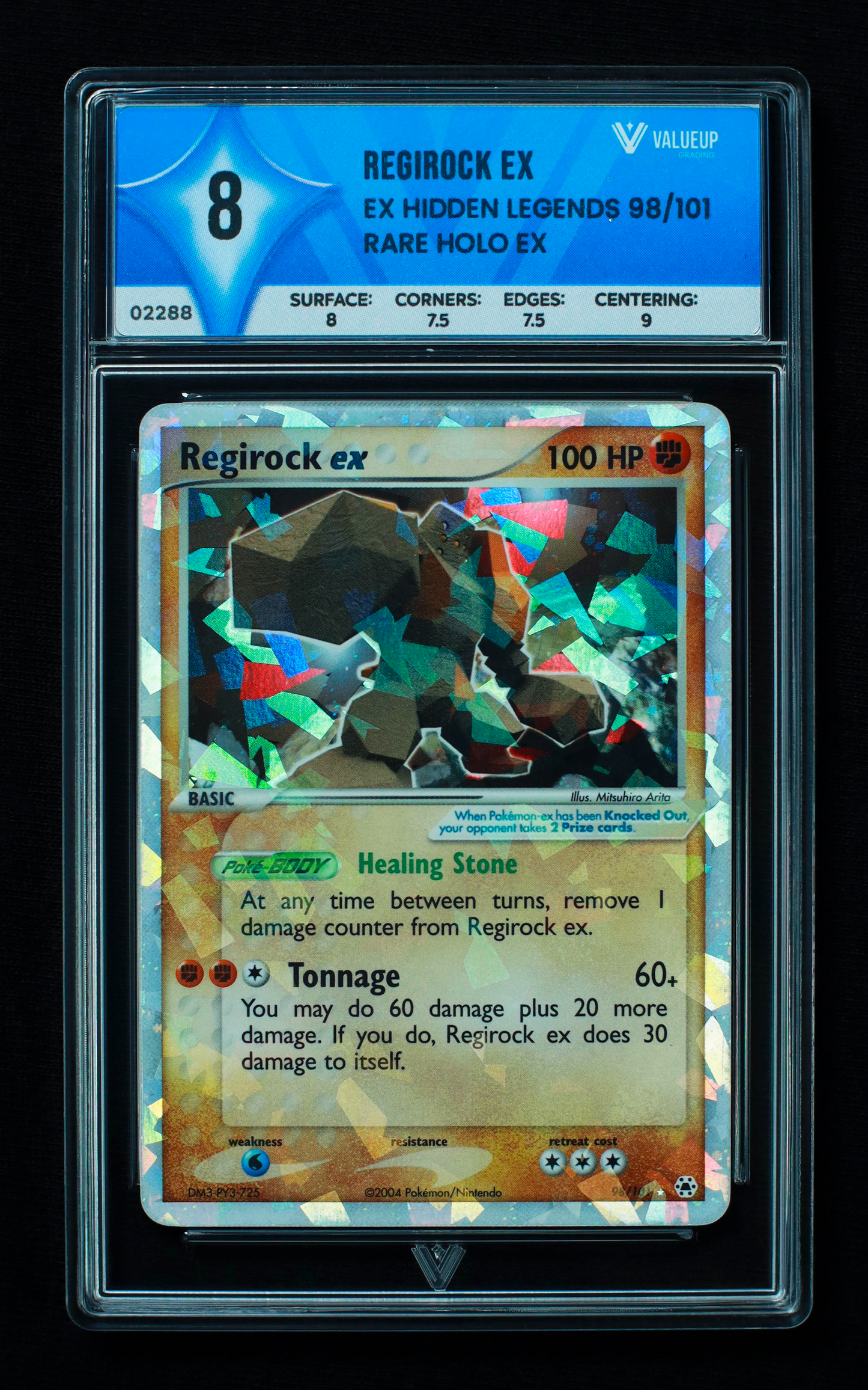 02288 REGIROCK EX