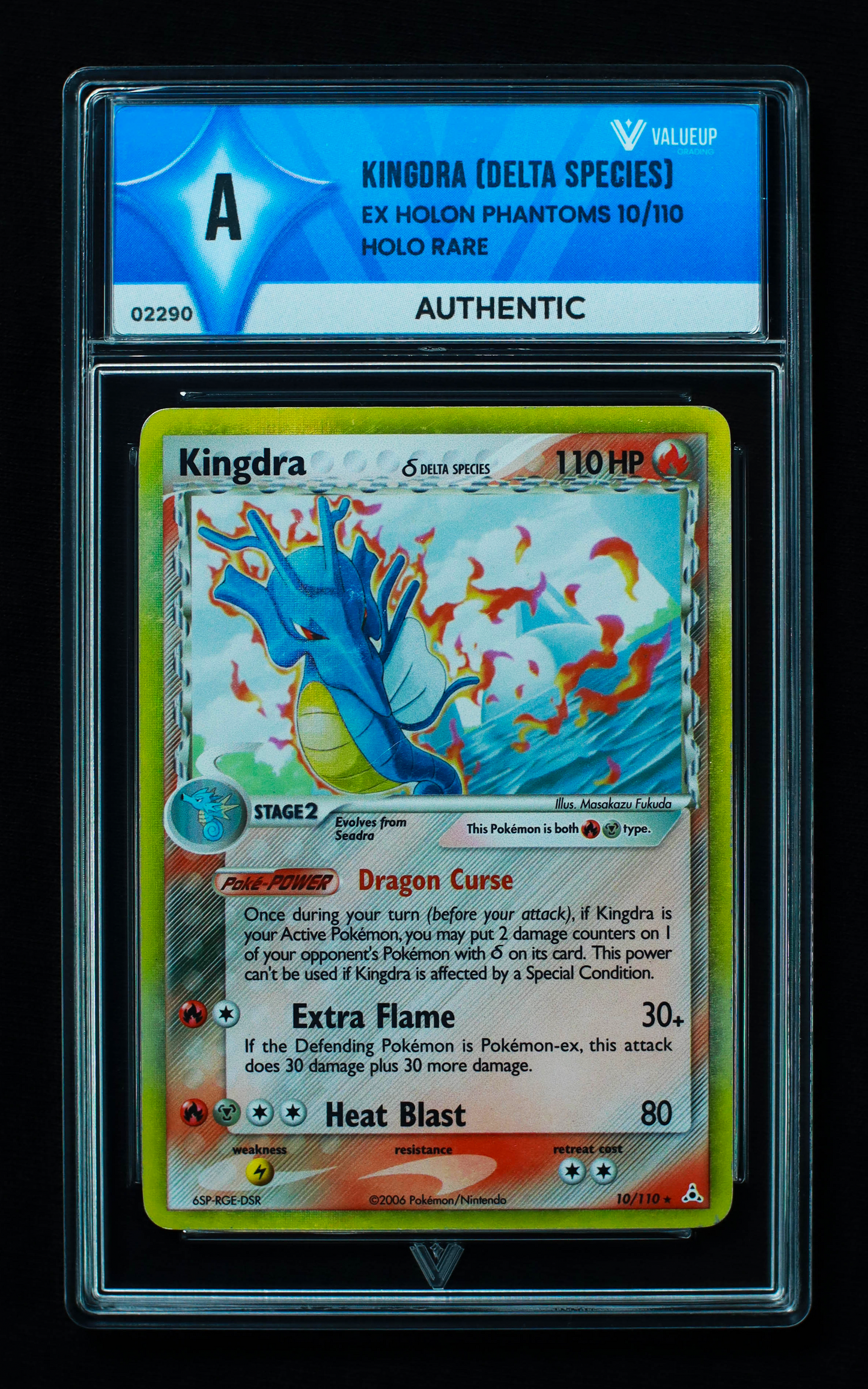 02290 KINGDRA (DELTA SPECIES)