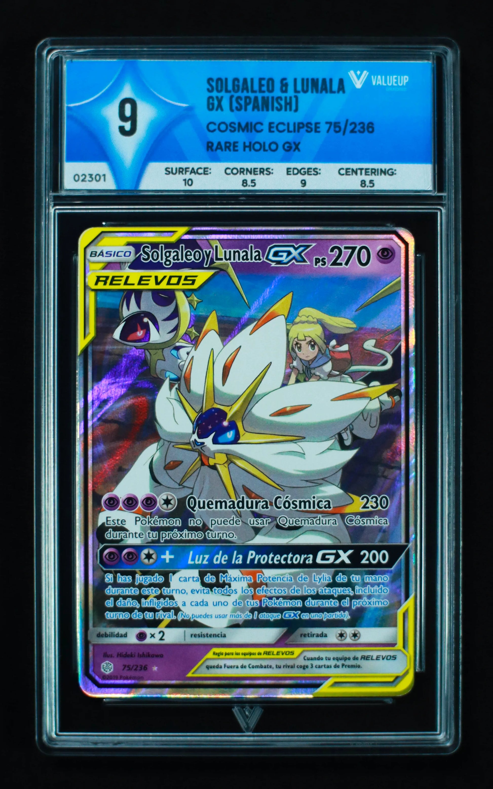 02301 SOLGALEO & LUNALA GX (SPANISH) Grading Card