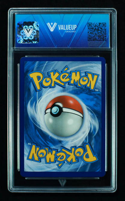 02301 SOLGALEO & LUNALA GX (SPANISH) Grading Card