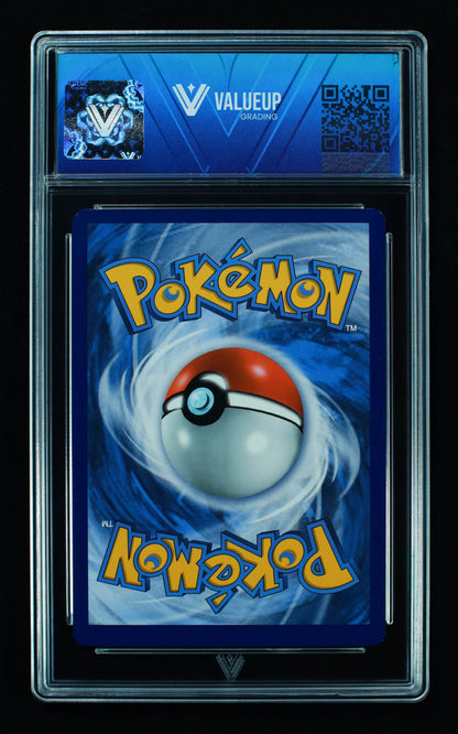 02302 CHARIZARD VSTAR (SPANISH) Grading Card