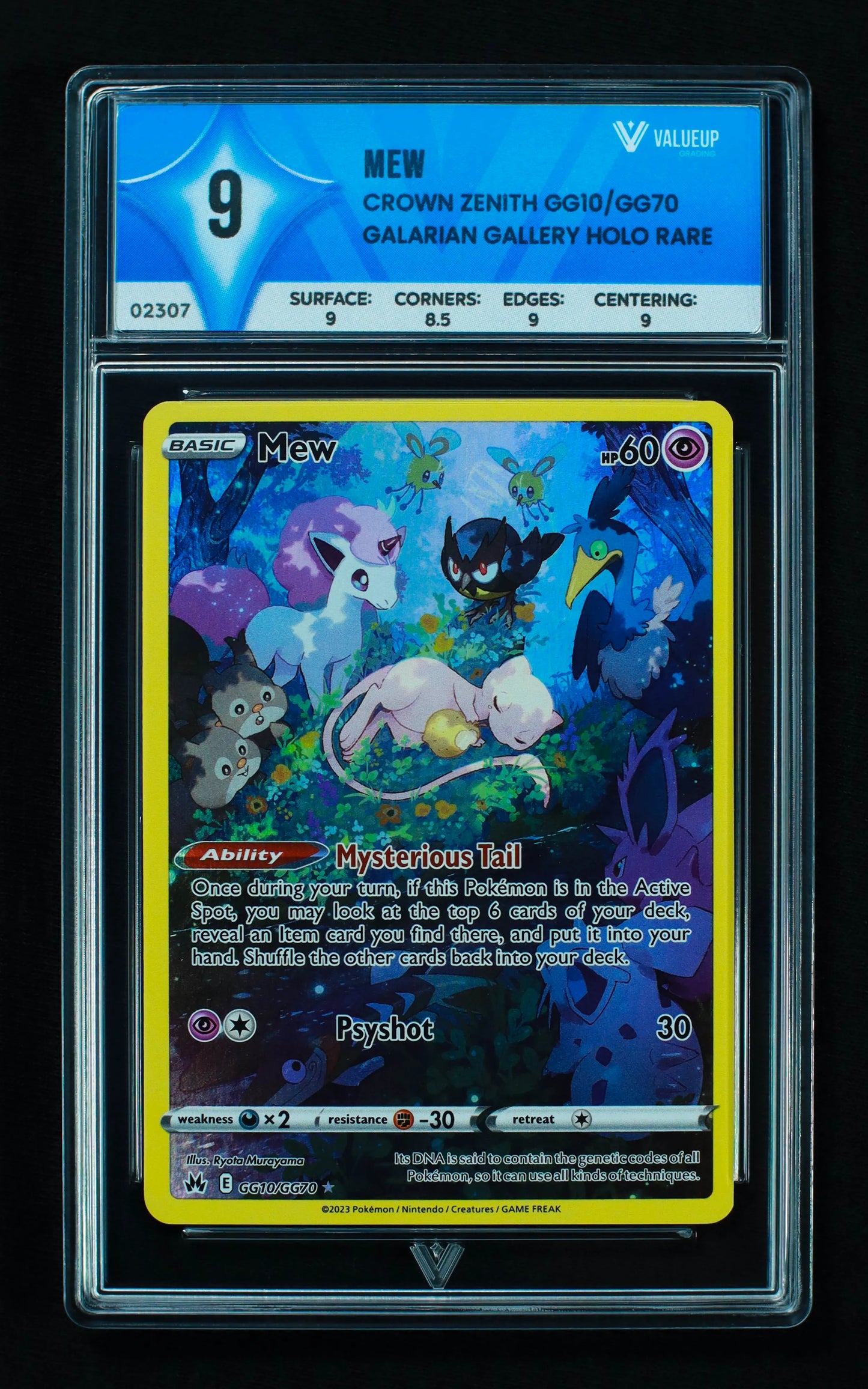 02307 MEW Grading Card
