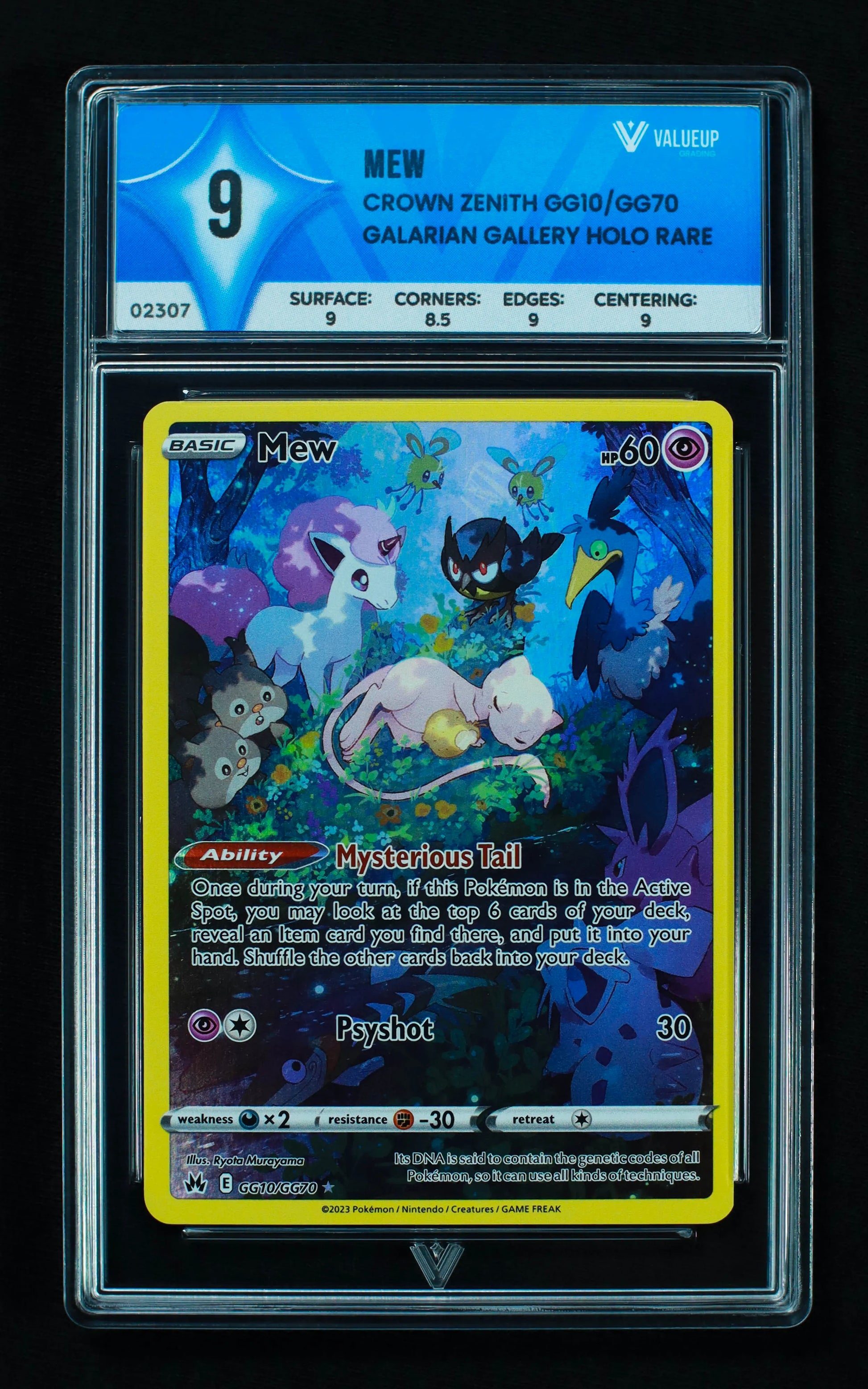 02307 MEW Grading Card